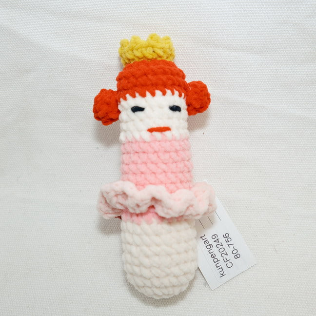 Christmas Nutcracker Ornament Keychain CF20245