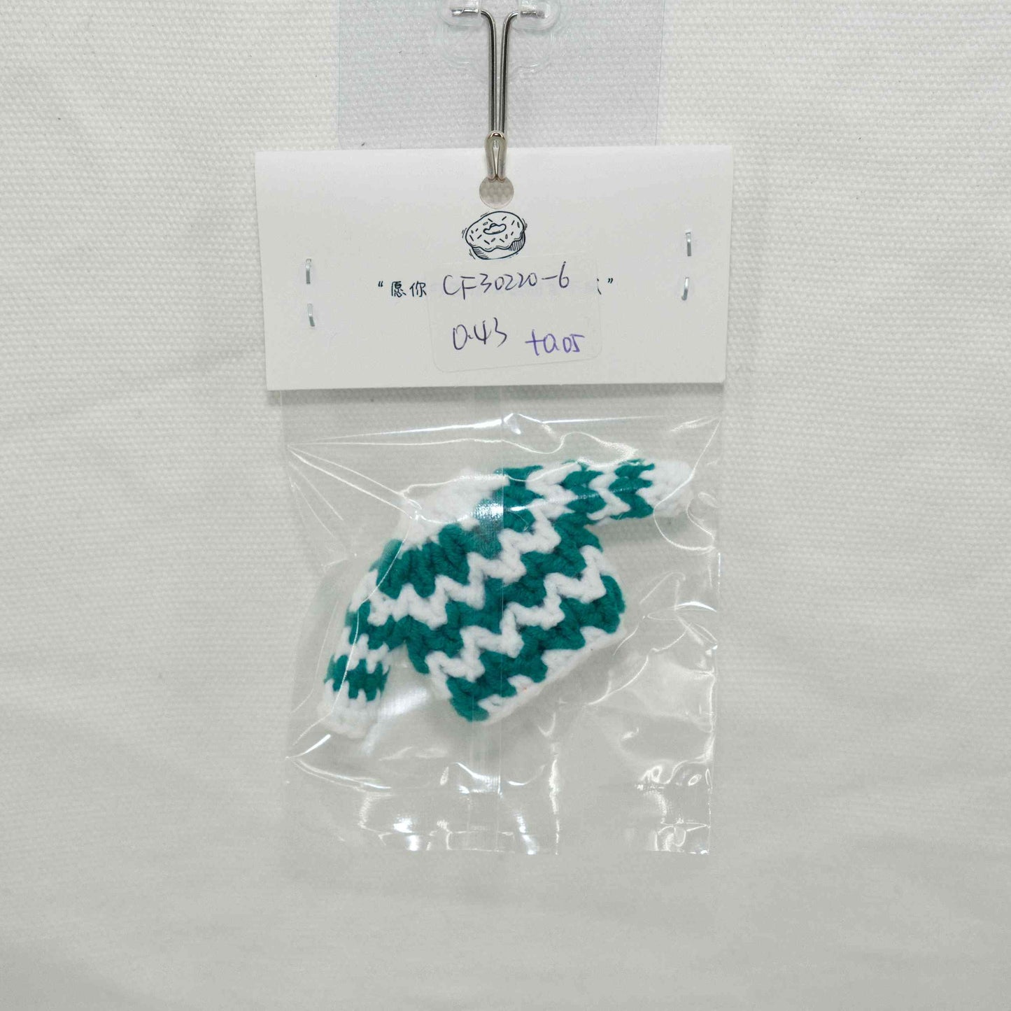 Crochet Mini Sweater Christmas Gift CF30220